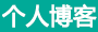 讯寻